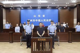 188金宝搏官网网址入口截图3