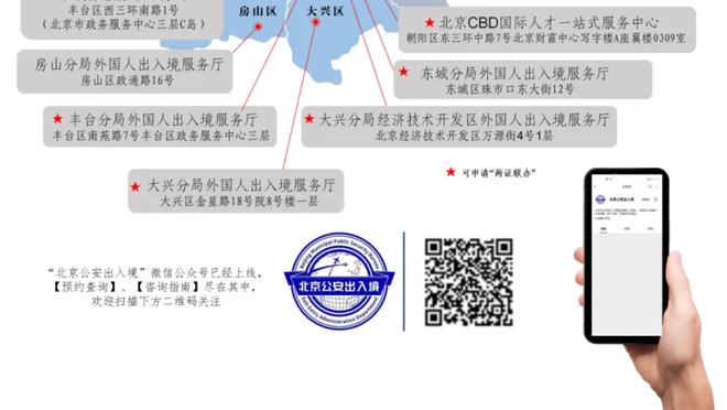 开云电竞入口官网下载手机版安装截图0